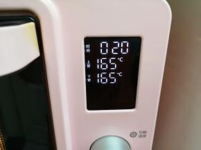 上下管165度烤20分钟（面包上色满意后及时加盖锡纸）。