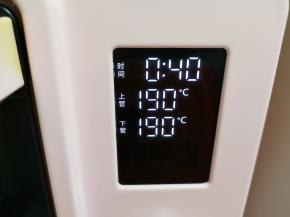 上下管190度烤40分钟。