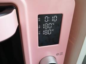 上下管180度烤10分钟。