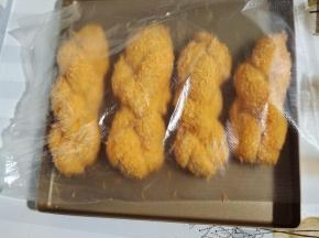 盖上保鲜膜，醒半个小时！