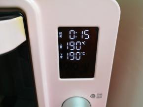 上下管190度烤15分钟。 