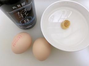 准备好食材