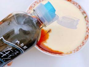 出锅淋上六月鲜轻8轻盐原汁酱油