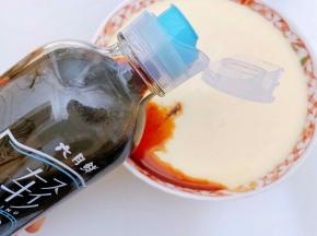 出锅淋上六月鲜轻8轻盐原汁酱油