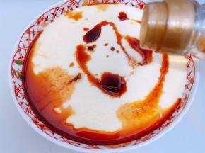 淋上芝麻油