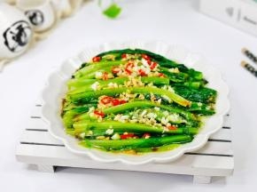 这样这道菜就好啦！