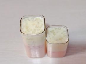 冷后冷藏2小时口感会更好。