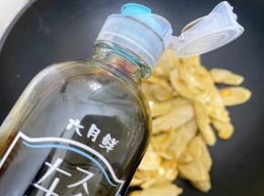 加入六月鲜轻8轻盐原汁酱油