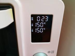 上下管150度烤23分钟。 