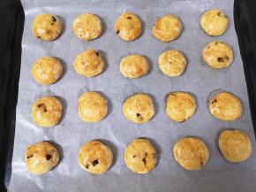 蔓越莓小饼出炉。 