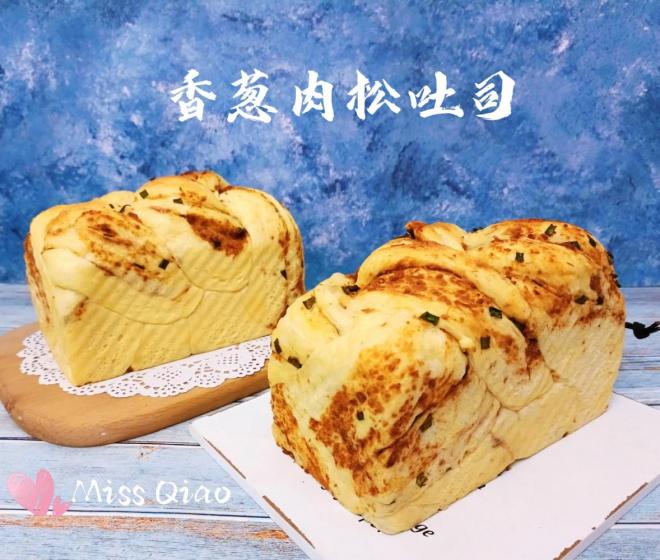 香葱肉松吐司