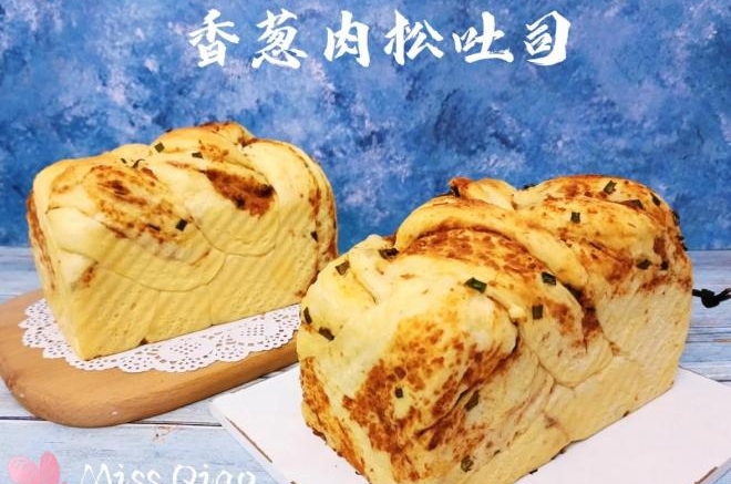 香葱肉松吐司