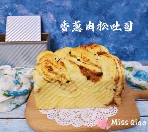 中途8分钟左右上色满意注意加盖锡纸。