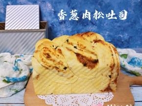 中途8分钟左右上色满意注意加盖锡纸。