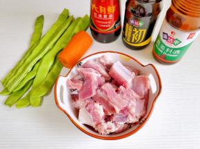 准备食材。