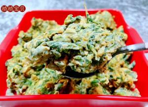 白蒿炒蛋入口既有蛋的香浓又有白蒿的清香让人回味无穷