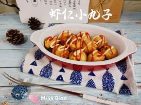 成品。