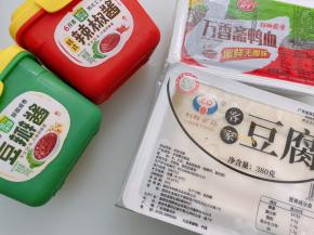 准备好食材