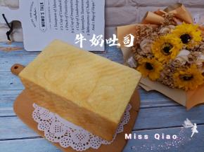 入预热好的烤箱上火160.下火180，中下层烤43分钟。