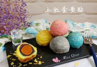 成品，颜色也很好看。