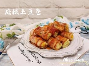 表面撒少许欧芹碎。