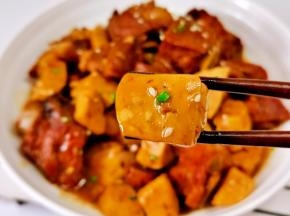 素鸡太入味了。