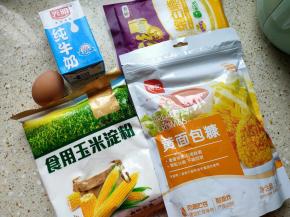 准备好所需要的食材