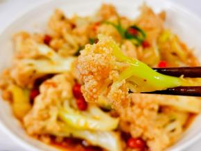 好吃绝绝子！