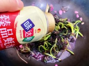 加入味达美臻品蚝油