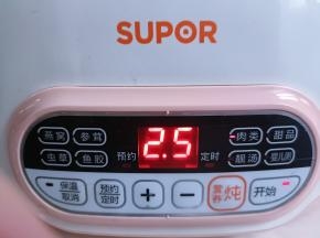 启动肉类模式2.5小时。