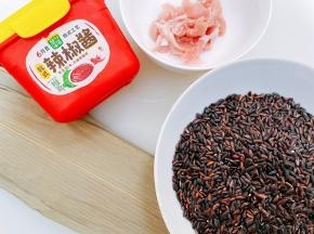 准备好食材