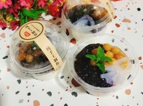 成品图