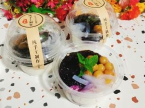 成品图