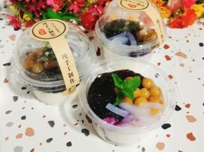 成品图