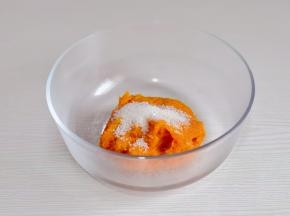 趁热加入白砂糖。（减脂期可以不加）