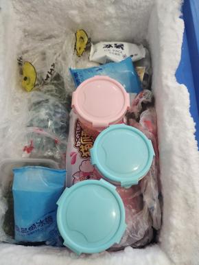 放入冰箱冷冻一晚上！