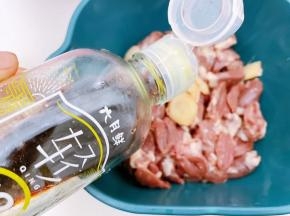 加入六月鲜轻12轻盐昆布酱油