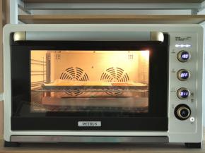 放入预热好的风炉，180度，烤12-15分钟。