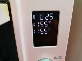 上下管150度烤25分钟。 