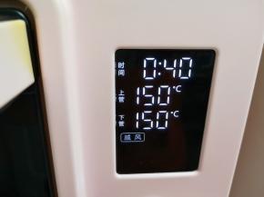 上下管150度烤40分钟。 