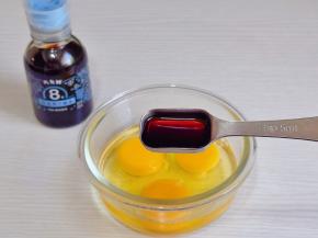 加入六月鲜8克轻盐原汁酱油。
