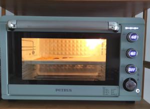 放入烤箱，烤25分钟。