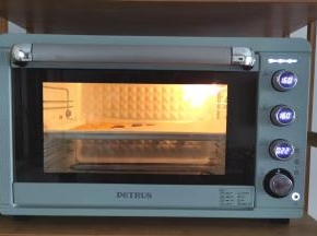 放入烤箱，烤25分钟。