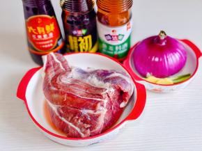 准备食材。