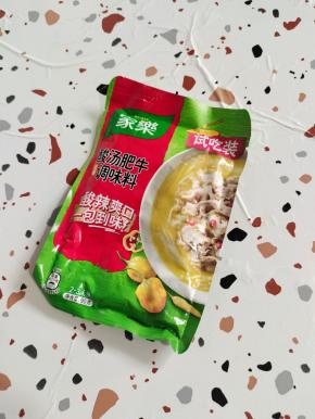 准备一包家乐酸汤肥牛调味料！