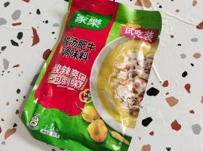 准备一包家乐酸汤肥牛调味料！