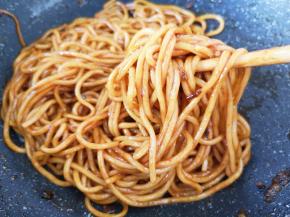 继续搅拌均匀即可。 