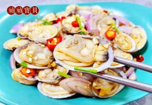 蚬子的营养价值非常丰富经常食用对身体有益