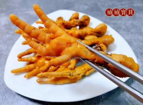 凤爪入口香浓口感劲道好吃到停不下来