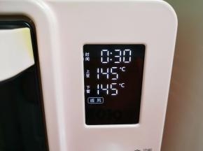 上下管145度烤30分钟。 